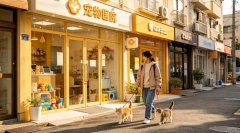 宠物医疗技术：远不止打针喂药，就业前景广阔无垠