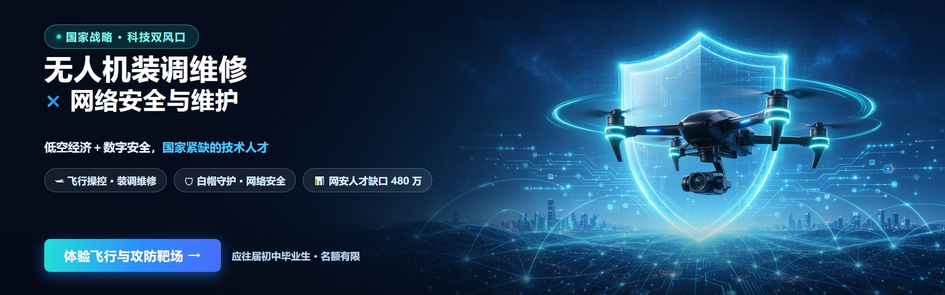 电脑幻灯片一